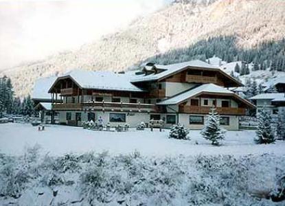 Hotel Sella Ronda Serenella 캄피텔로디파사 외부 사진